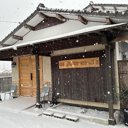 Saboji - Vacation Stay 34265V Takamori Εξωτερικό φωτογραφία