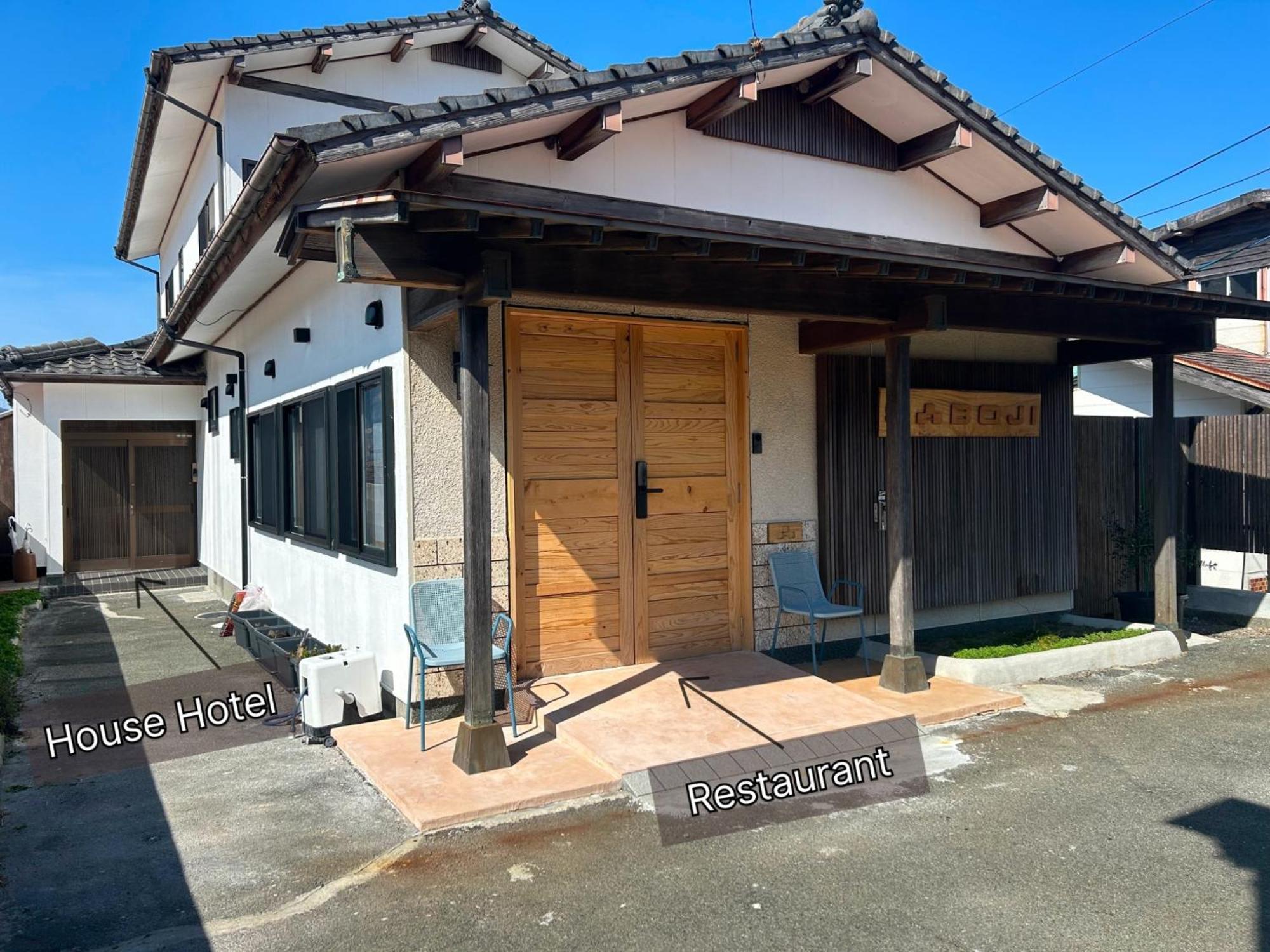Saboji - Vacation Stay 34265V Takamori Εξωτερικό φωτογραφία